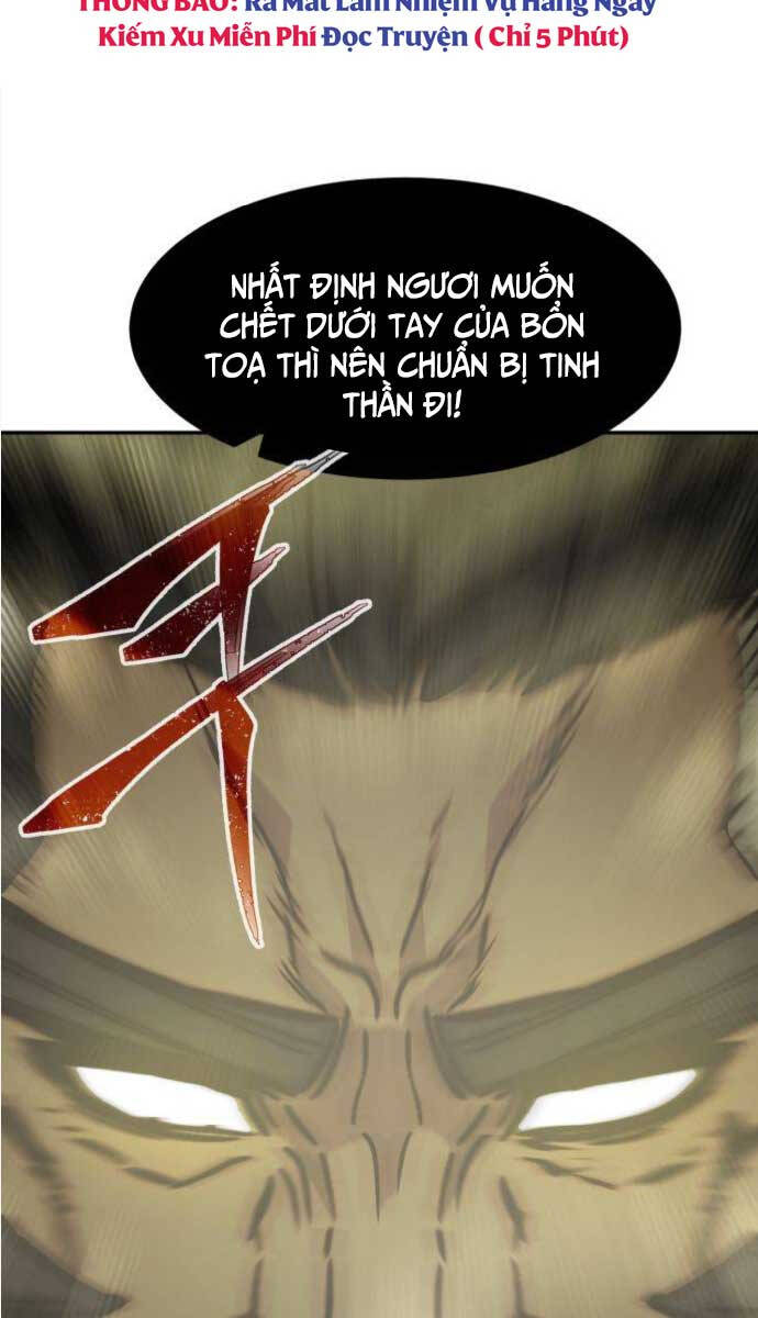 Cảm Kiếm Tuyệt Đối: Chương 38