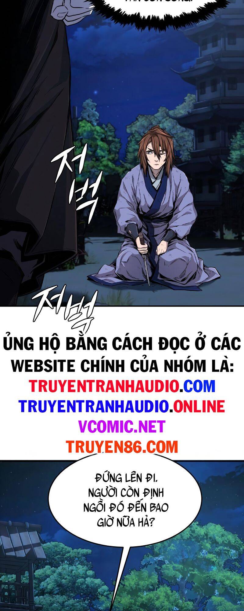 Cảm Kiếm Tuyệt Đối: Chương 4