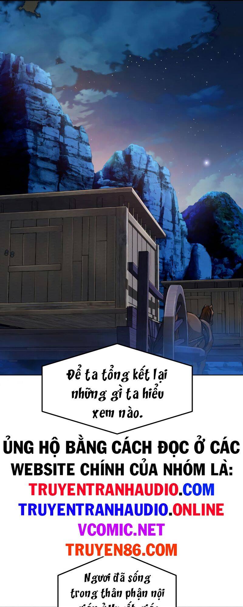Cảm Kiếm Tuyệt Đối: Chương 4