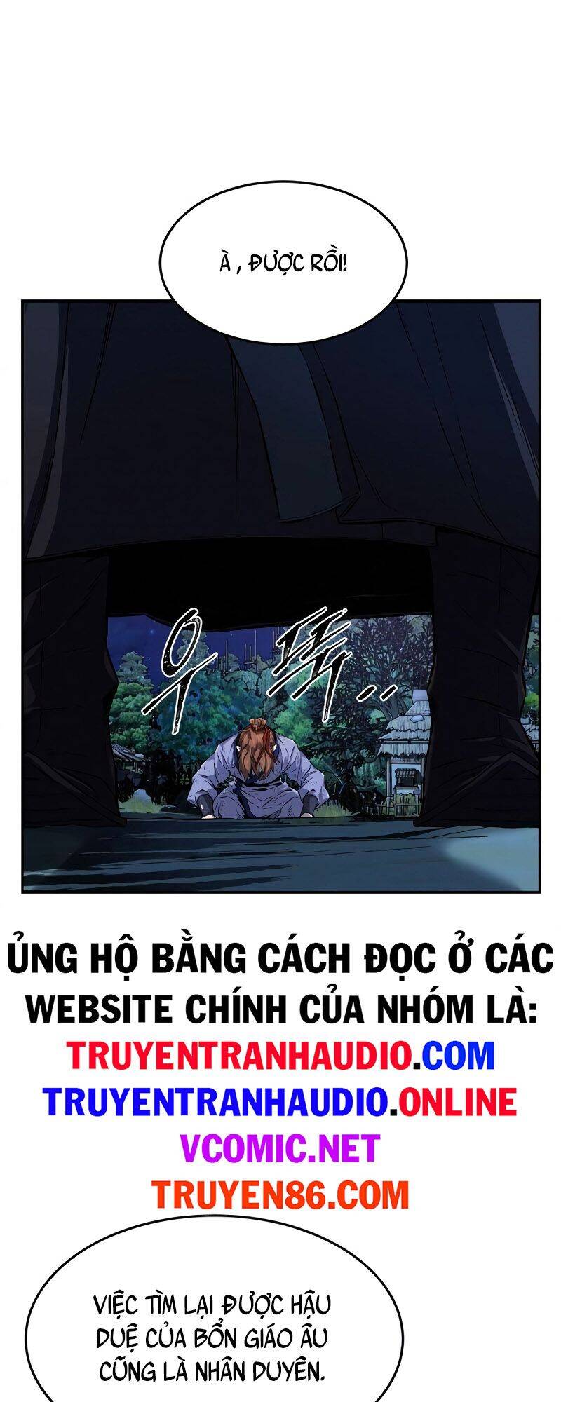 Cảm Kiếm Tuyệt Đối: Chương 4
