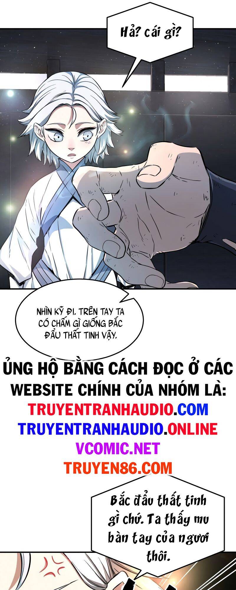 Cảm Kiếm Tuyệt Đối: Chương 4