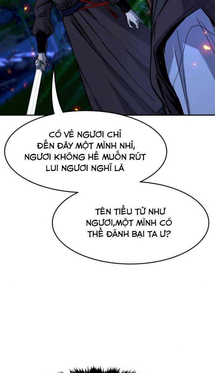 Cảm Kiếm Tuyệt Đối: Chương 41