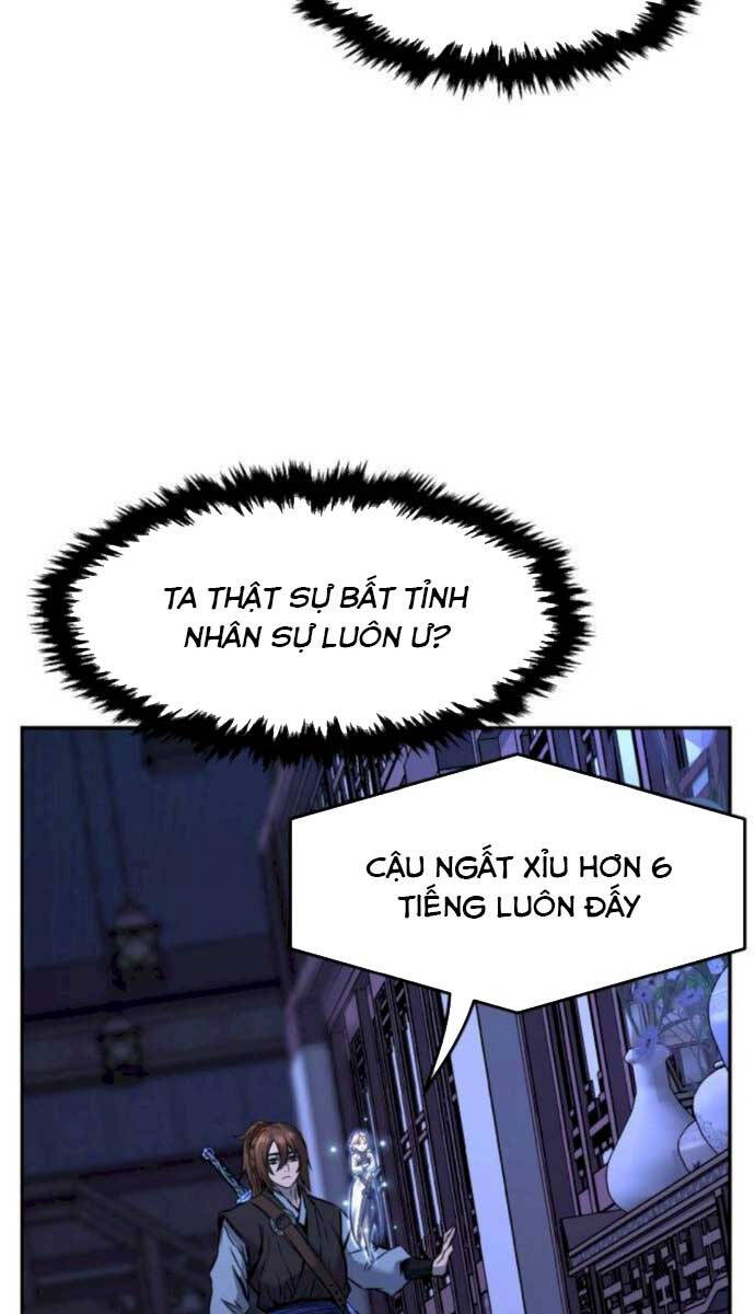 Cảm Kiếm Tuyệt Đối: Chương 41