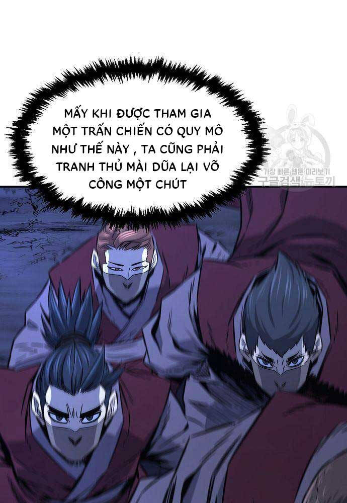 Cảm Kiếm Tuyệt Đối: Chương 48
