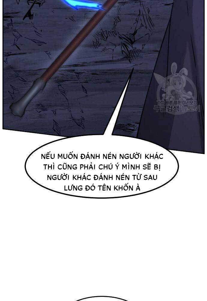 Cảm Kiếm Tuyệt Đối: Chương 48