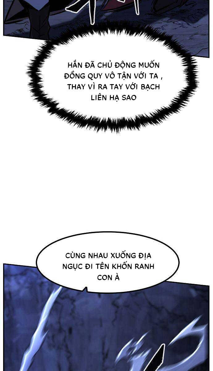 Cảm Kiếm Tuyệt Đối: Chương 48