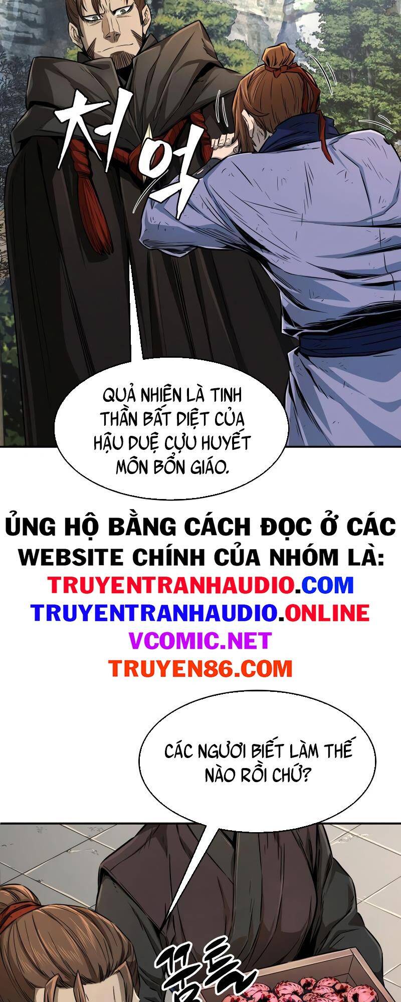 Cảm Kiếm Tuyệt Đối: Chương 5