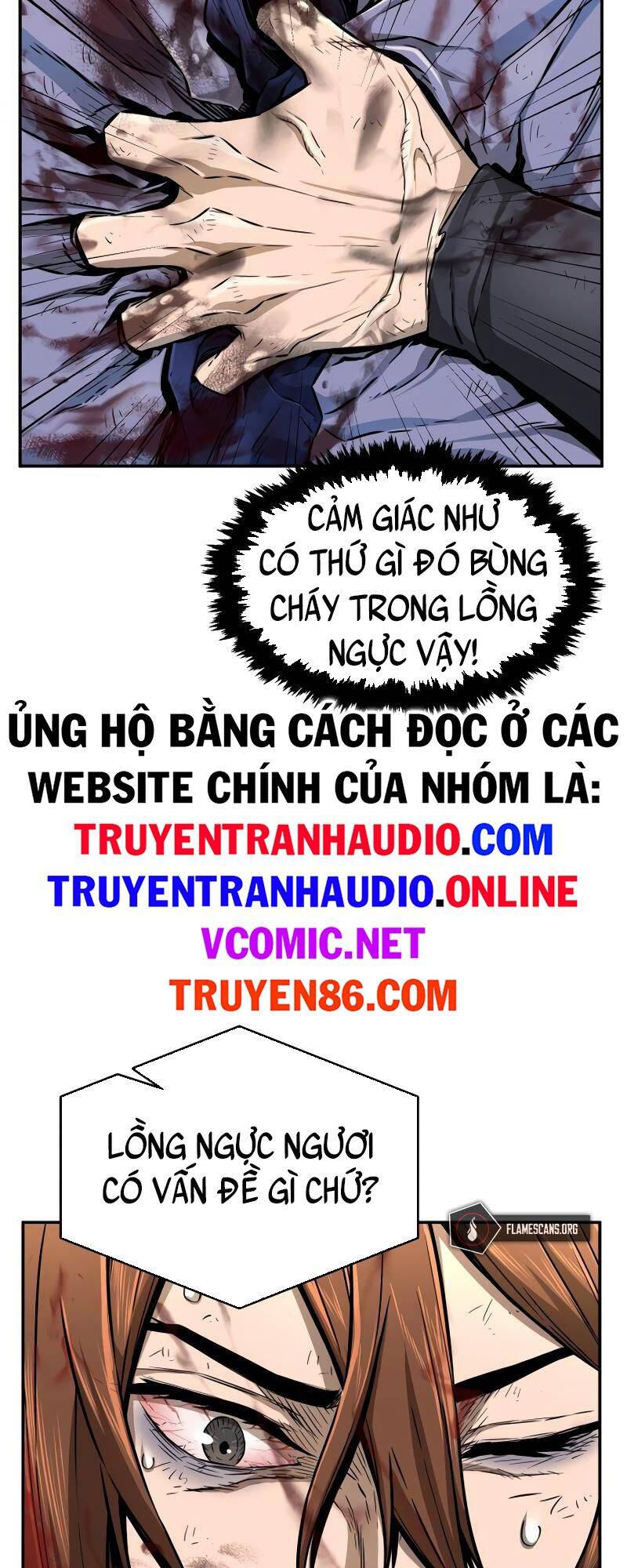 Cảm Kiếm Tuyệt Đối: Chương 5