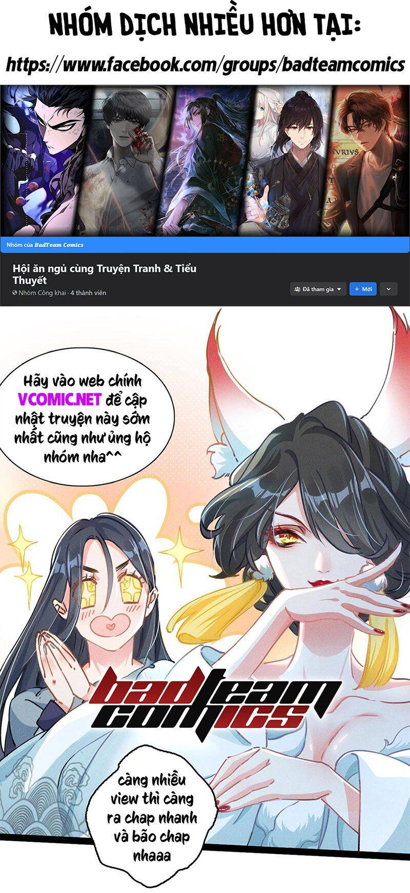 Cảm Kiếm Tuyệt Đối: Chương 5