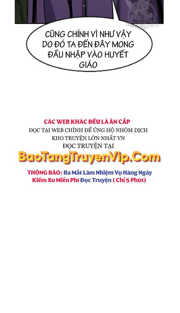 Cảm Kiếm Tuyệt Đối: Chương 51