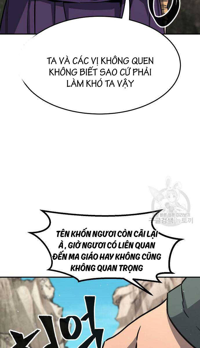 Cảm Kiếm Tuyệt Đối: Chương 51
