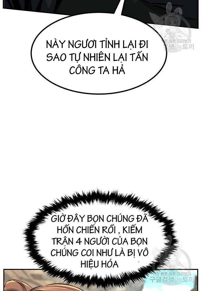 Cảm Kiếm Tuyệt Đối: Chương 51