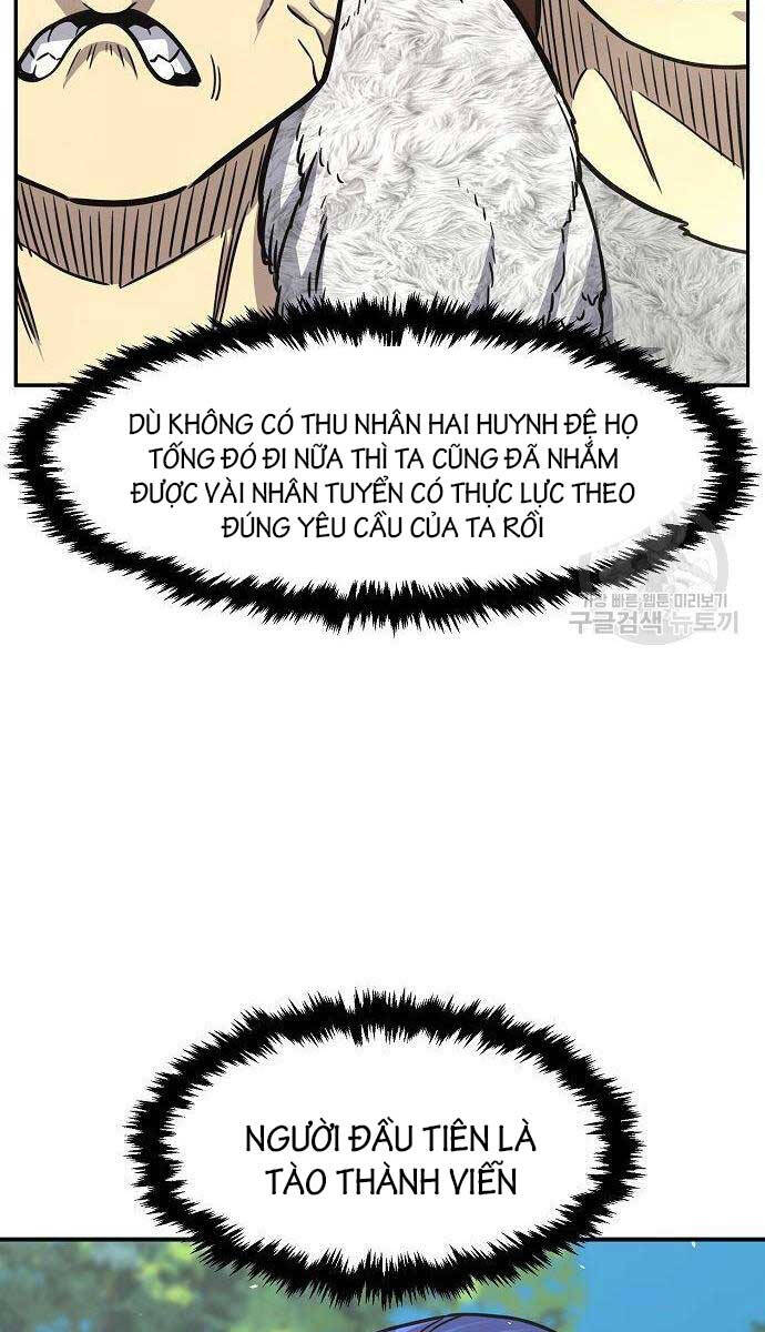 Cảm Kiếm Tuyệt Đối: Chương 53