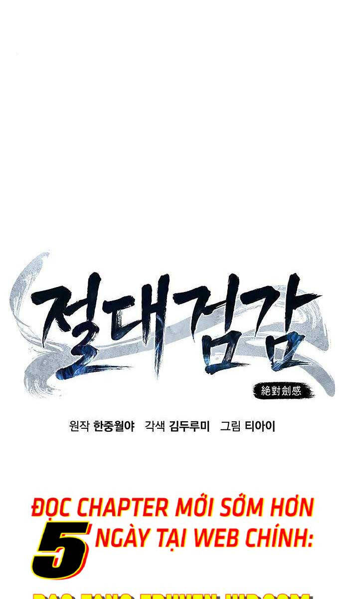 Cảm Kiếm Tuyệt Đối: Chương 53