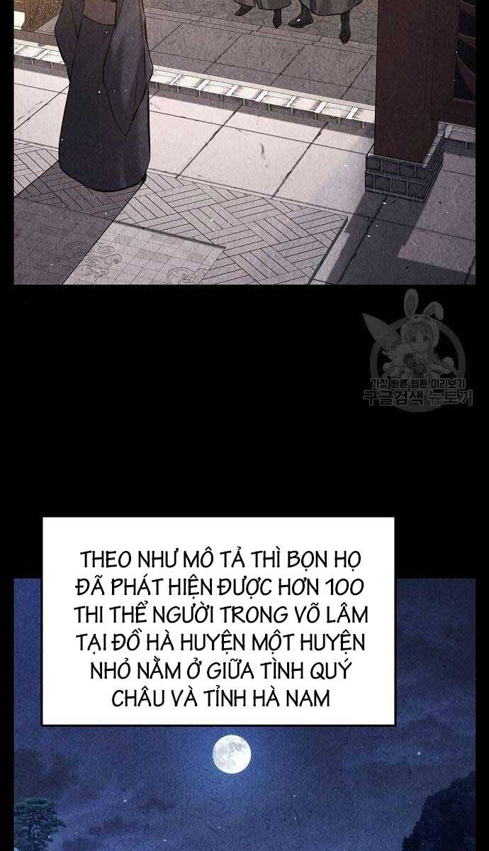 Cảm Kiếm Tuyệt Đối: Chương 53