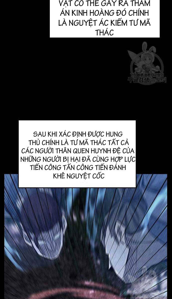 Cảm Kiếm Tuyệt Đối: Chương 53