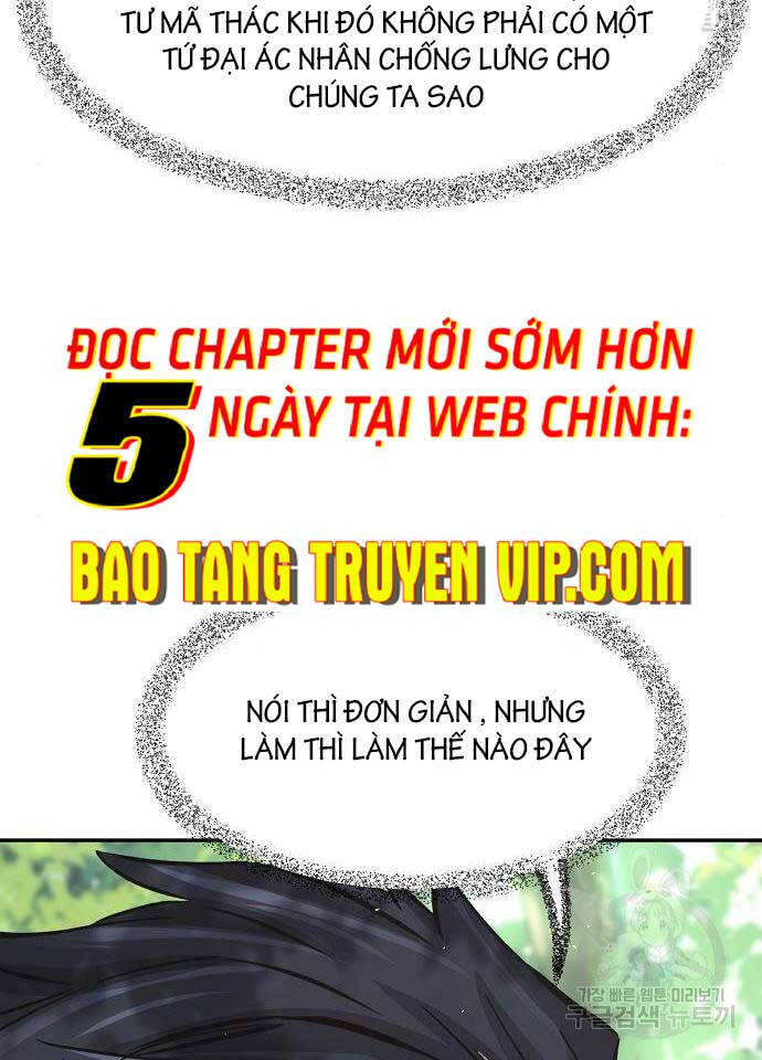 Cảm Kiếm Tuyệt Đối: Chương 53