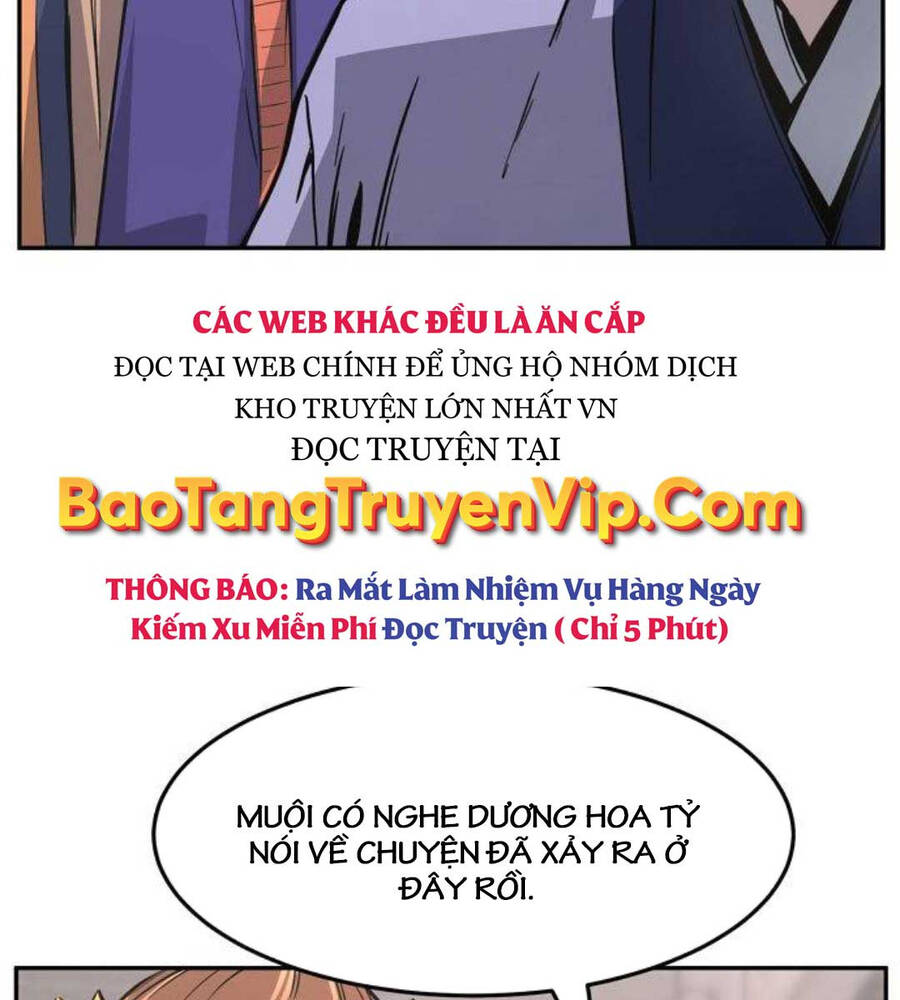 Cảm Kiếm Tuyệt Đối: Chương 57