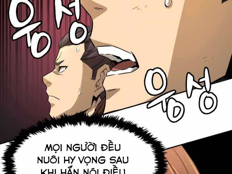 Cảm Kiếm Tuyệt Đối: Chương 6