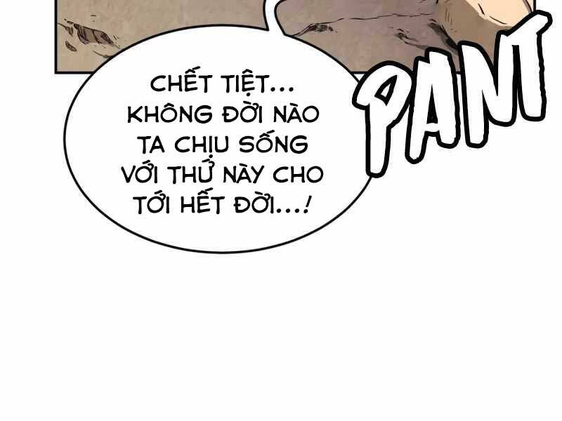 Cảm Kiếm Tuyệt Đối: Chương 6
