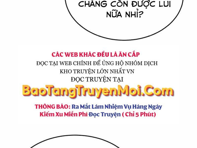 Cảm Kiếm Tuyệt Đối: Chương 6