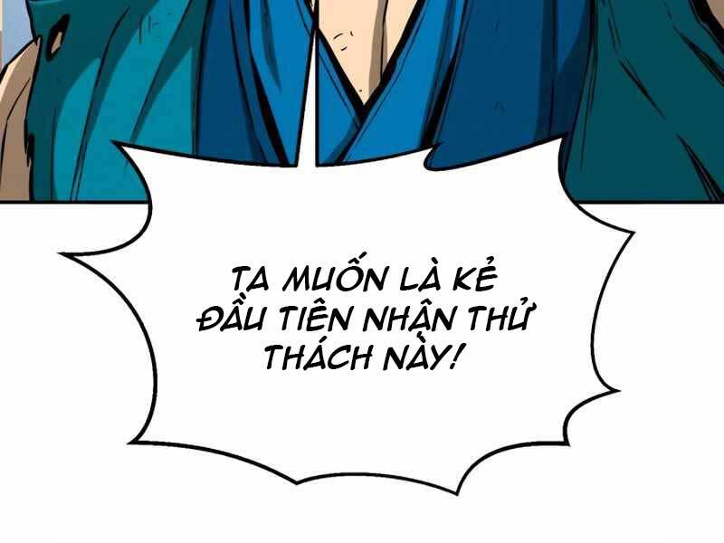 Cảm Kiếm Tuyệt Đối: Chương 6