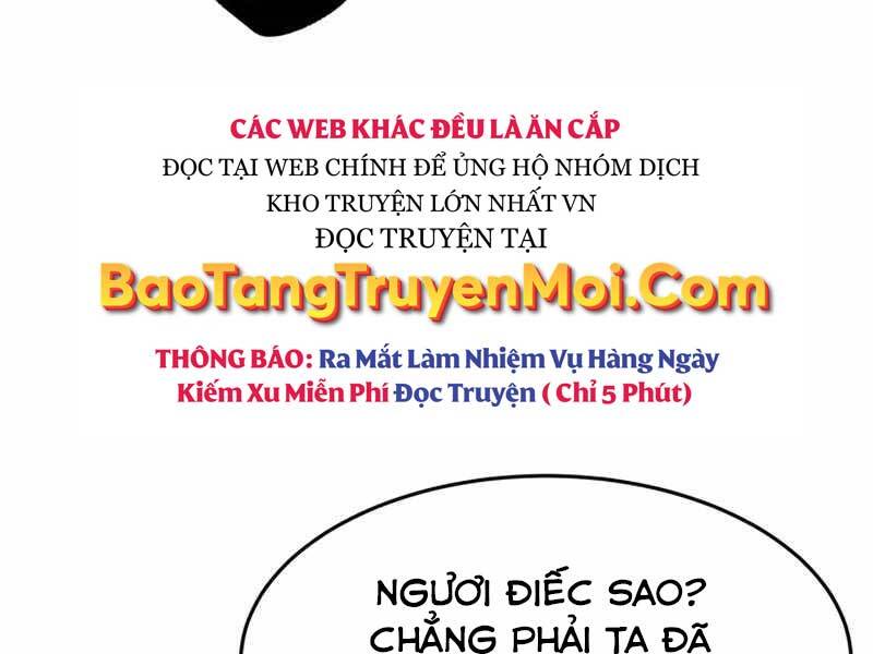 Cảm Kiếm Tuyệt Đối: Chương 6