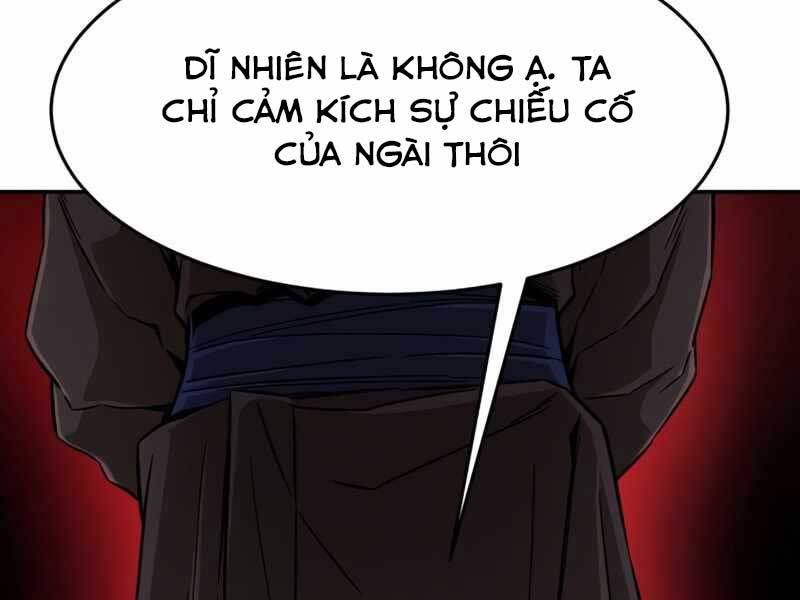 Cảm Kiếm Tuyệt Đối: Chương 6