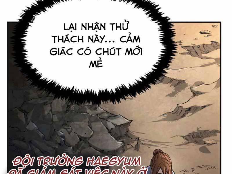 Cảm Kiếm Tuyệt Đối: Chương 6