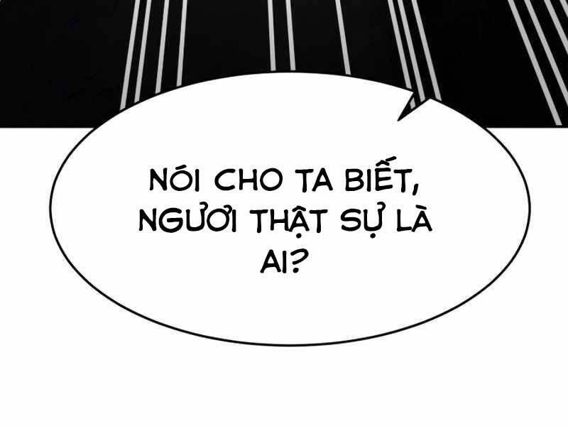Cảm Kiếm Tuyệt Đối: Chương 6