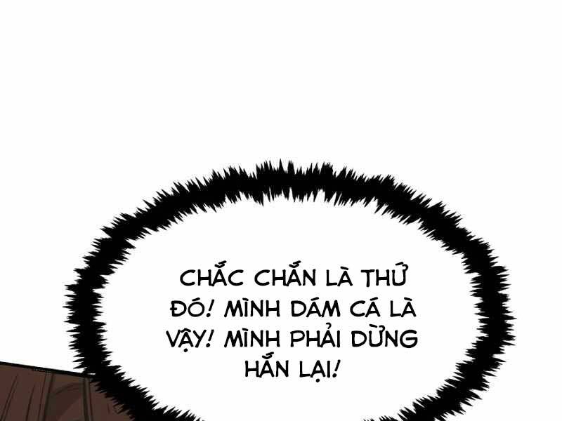 Cảm Kiếm Tuyệt Đối: Chương 6