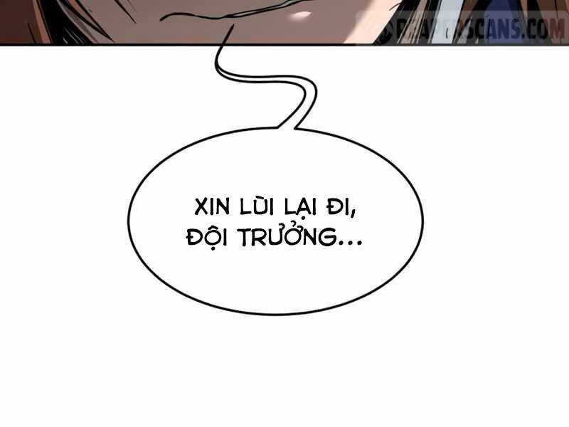 Cảm Kiếm Tuyệt Đối: Chương 6