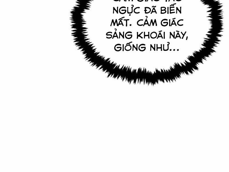 Cảm Kiếm Tuyệt Đối: Chương 6
