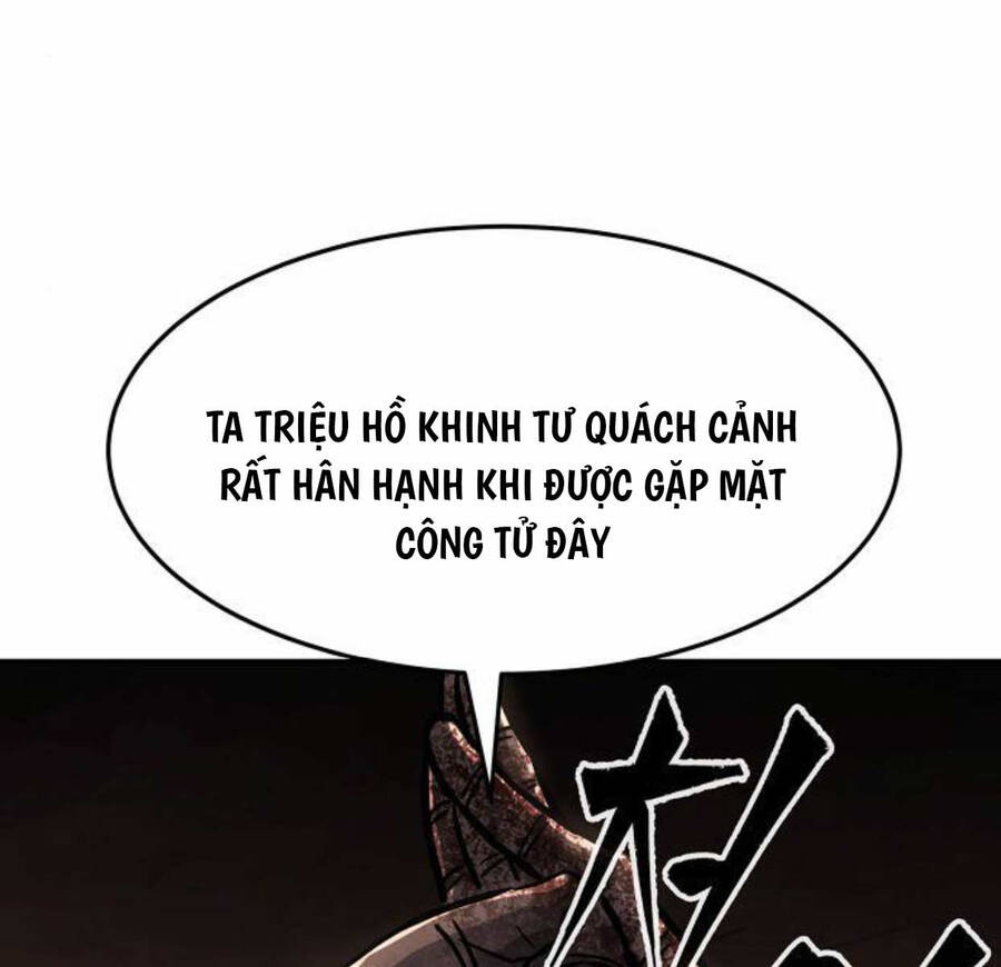 Cảm Kiếm Tuyệt Đối: Chương 66