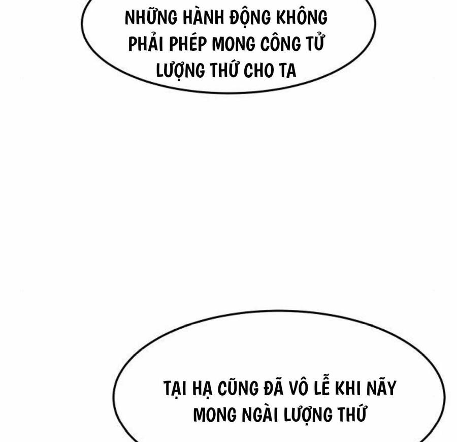 Cảm Kiếm Tuyệt Đối: Chương 66