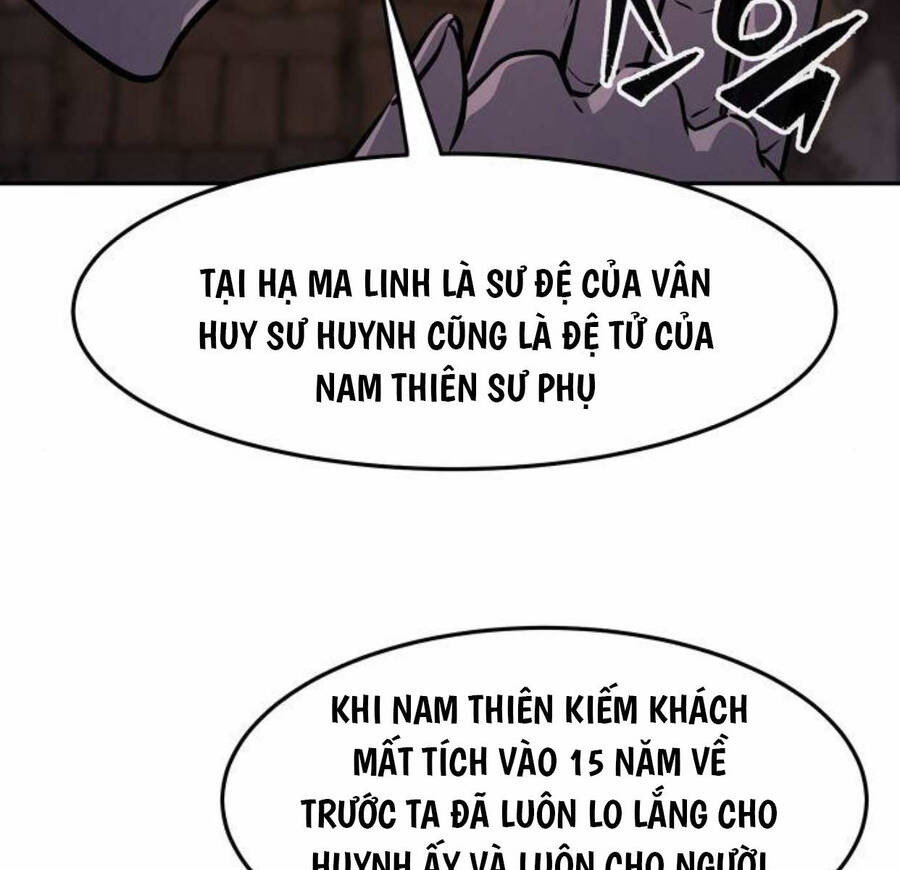 Cảm Kiếm Tuyệt Đối: Chương 66