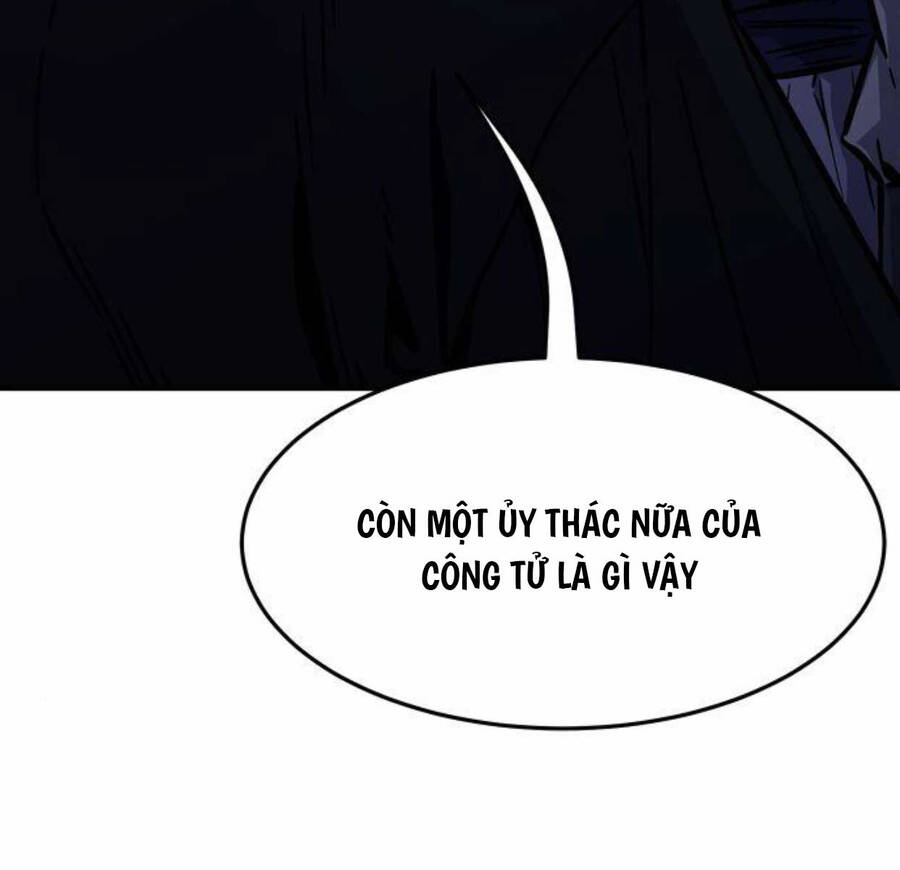 Cảm Kiếm Tuyệt Đối: Chương 66
