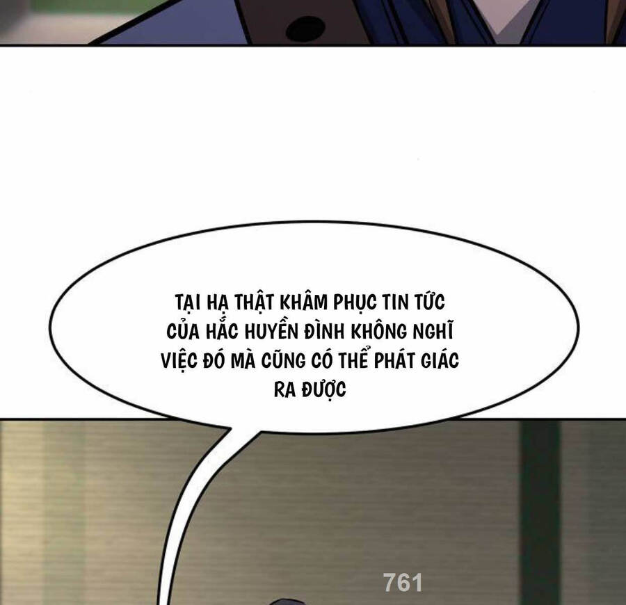 Cảm Kiếm Tuyệt Đối: Chương 66