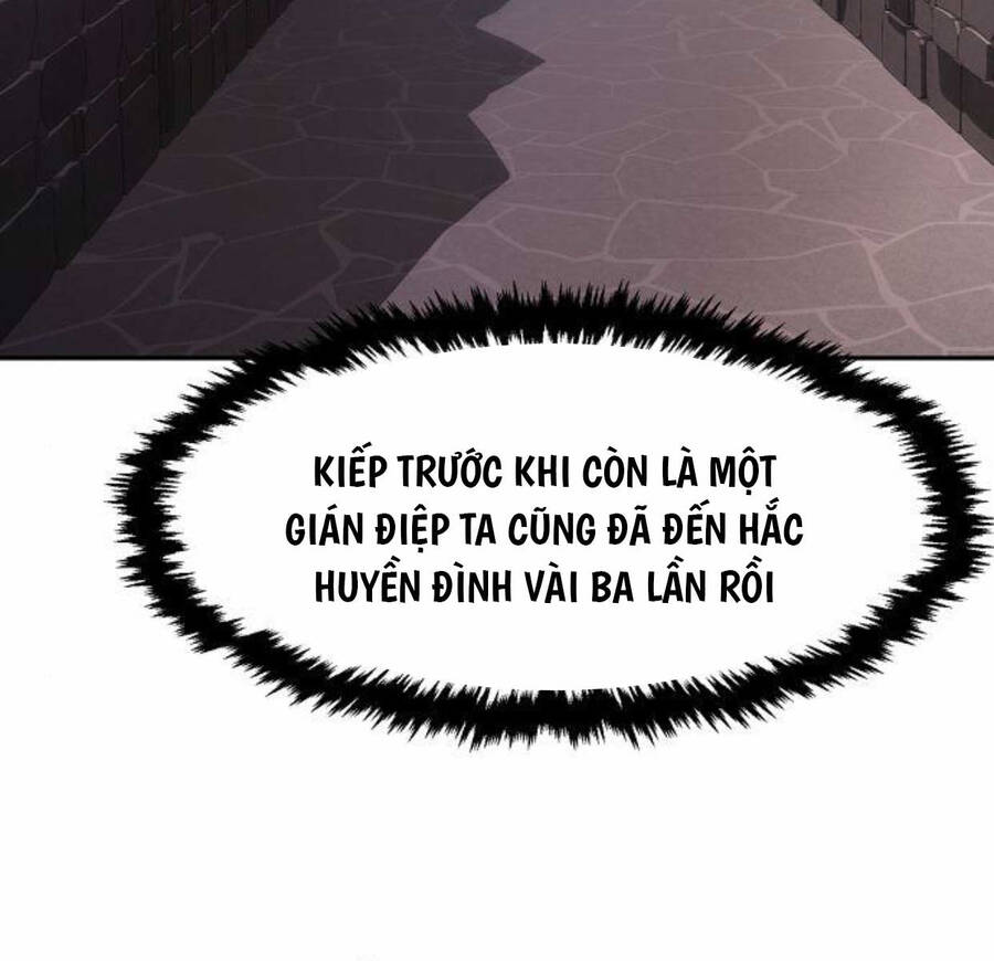 Cảm Kiếm Tuyệt Đối: Chương 66