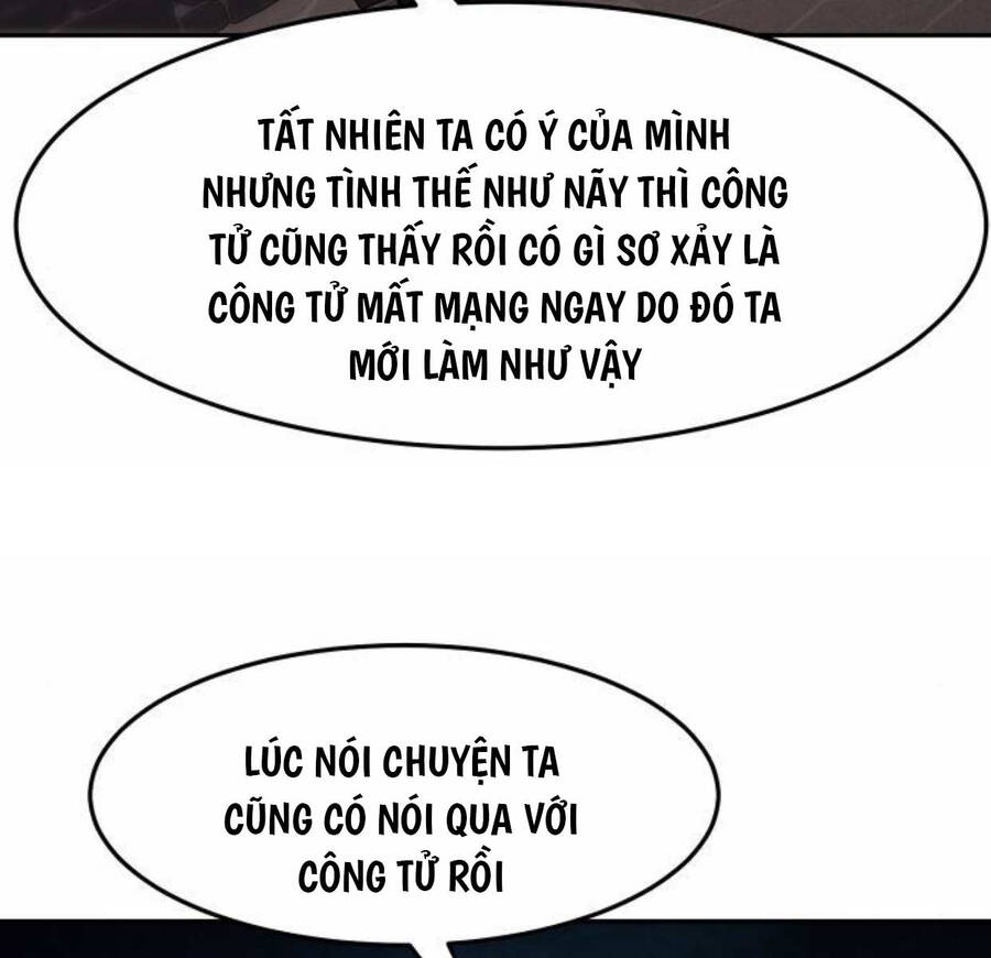 Cảm Kiếm Tuyệt Đối: Chương 66