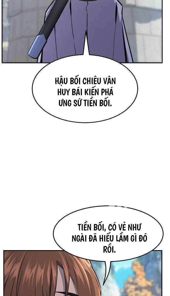 Cảm Kiếm Tuyệt Đối: Chương 67
