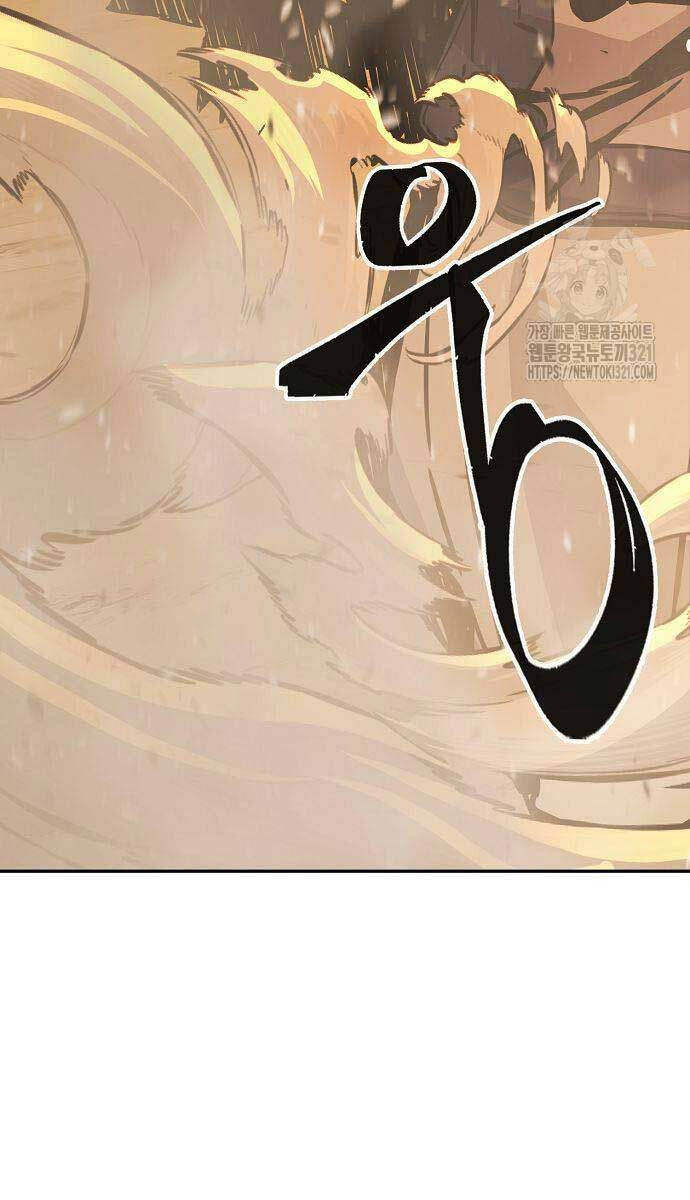 Cảm Kiếm Tuyệt Đối: Chương 67