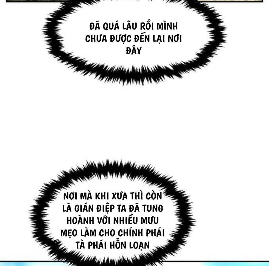 Cảm Kiếm Tuyệt Đối: Chương 69
