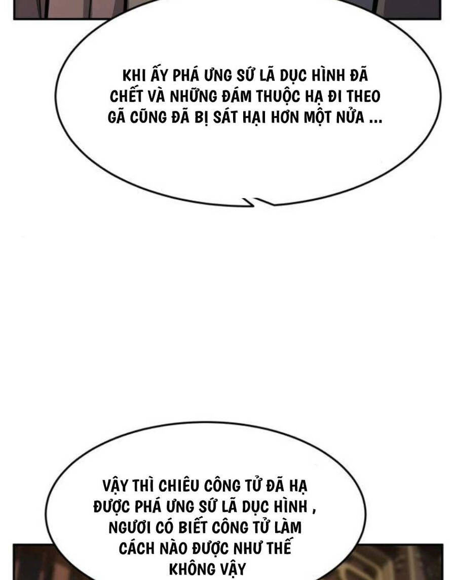 Cảm Kiếm Tuyệt Đối: Chương 69