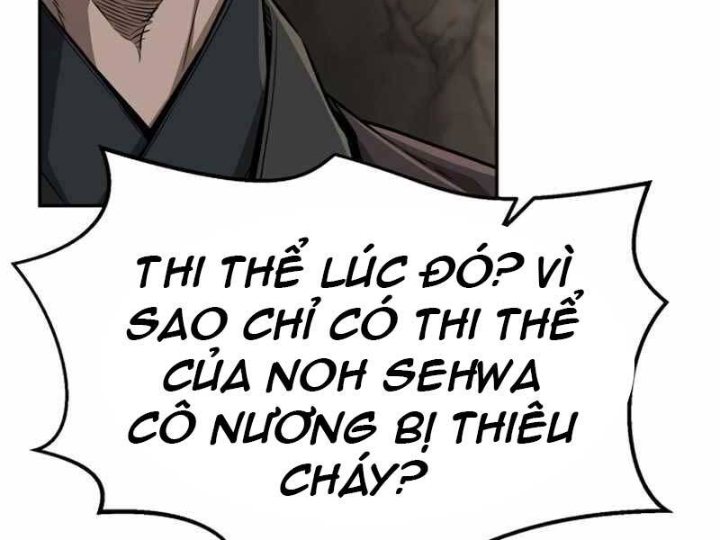 Cảm Kiếm Tuyệt Đối: Chương 7