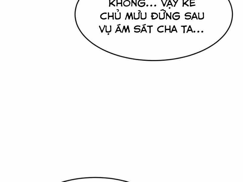 Cảm Kiếm Tuyệt Đối: Chương 7