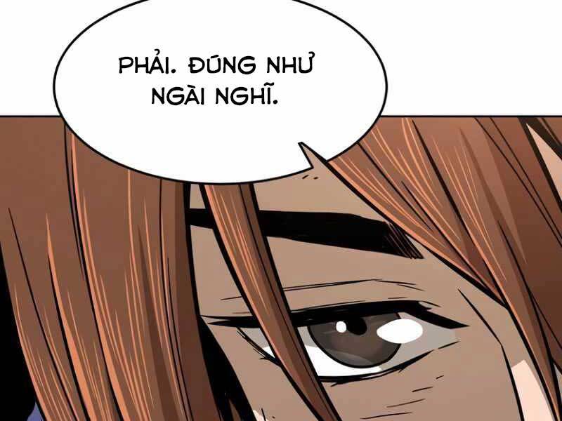 Cảm Kiếm Tuyệt Đối: Chương 7