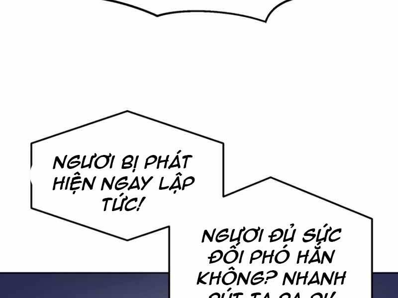 Cảm Kiếm Tuyệt Đối: Chương 7