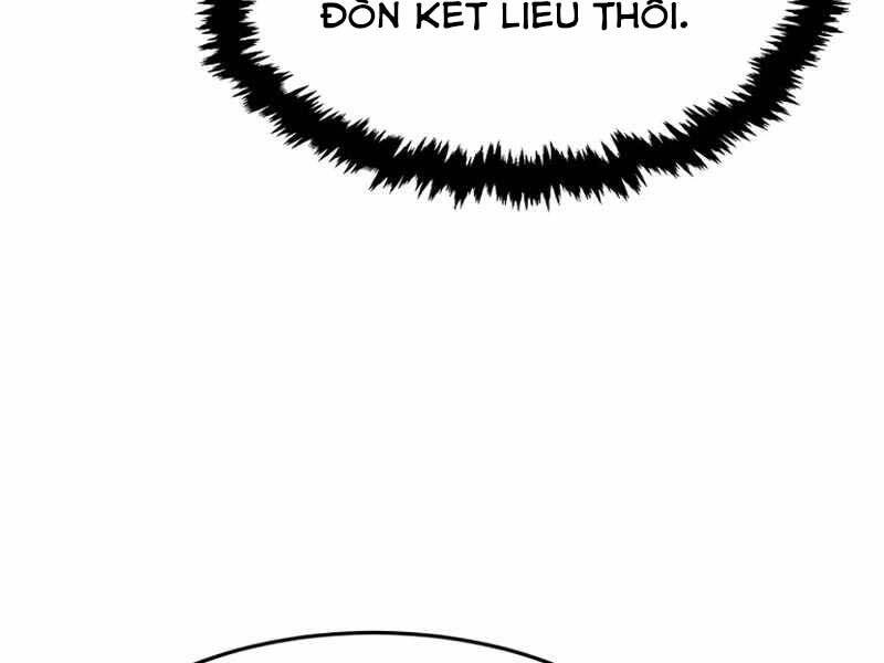 Cảm Kiếm Tuyệt Đối: Chương 7