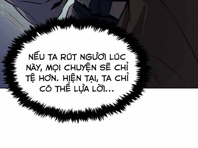 Cảm Kiếm Tuyệt Đối: Chương 7